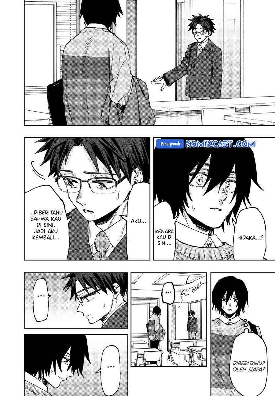 Kaoru Hana Wa Rin To Saku Chap 114 - Next Chap 115