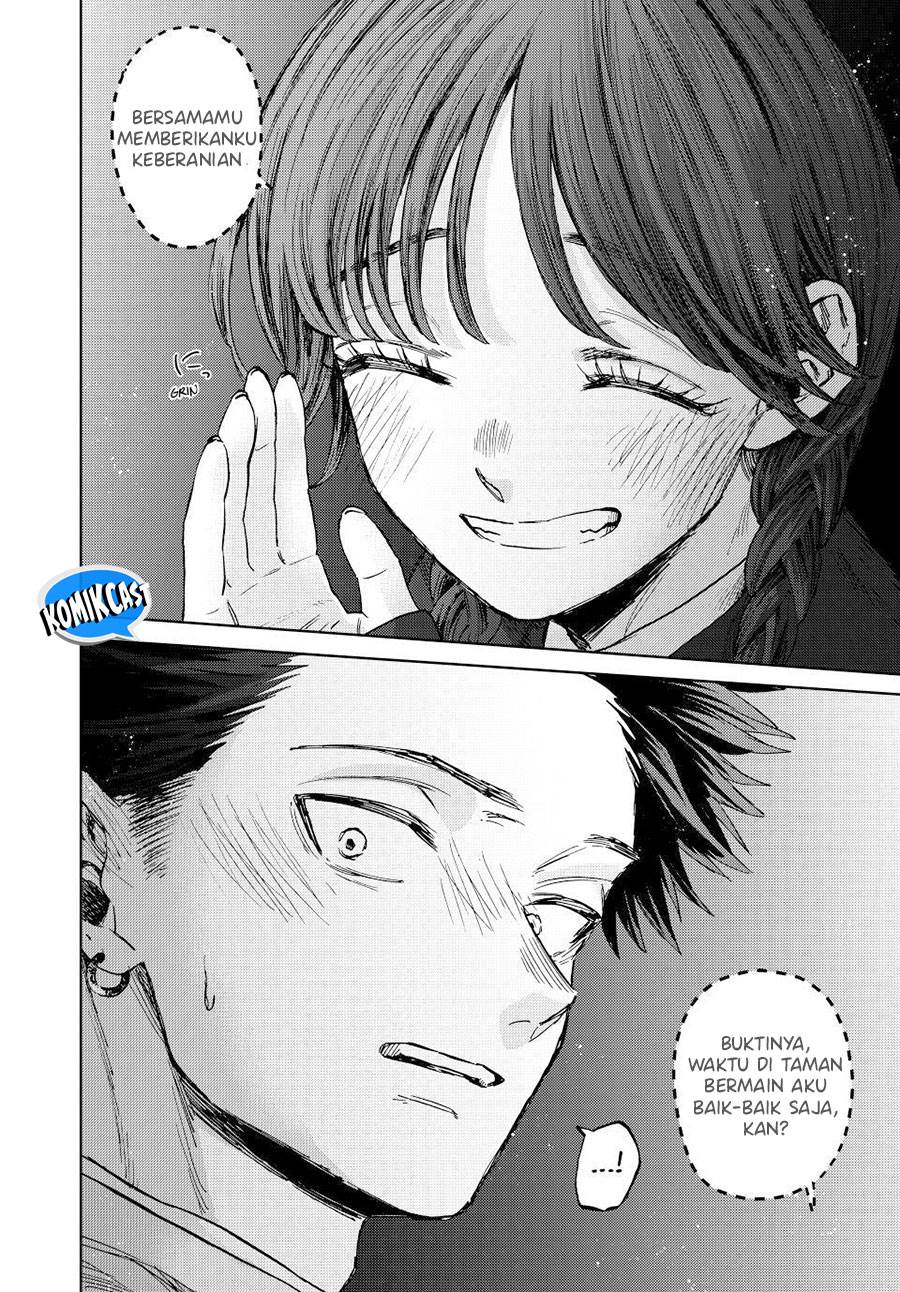 Kaoru Hana Wa Rin To Saku Chap 116 - Next Chap 117