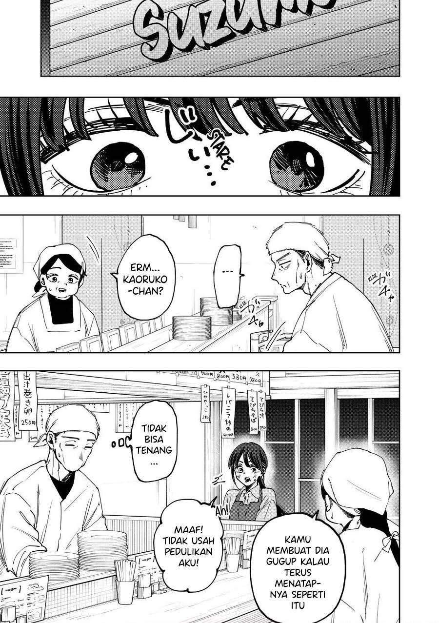 Kaoru Hana Wa Rin To Saku Chap 117 - Next Chap 118