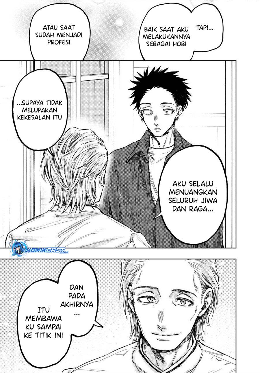 Kaoru Hana Wa Rin To Saku Chap 118 - Next Chap 119