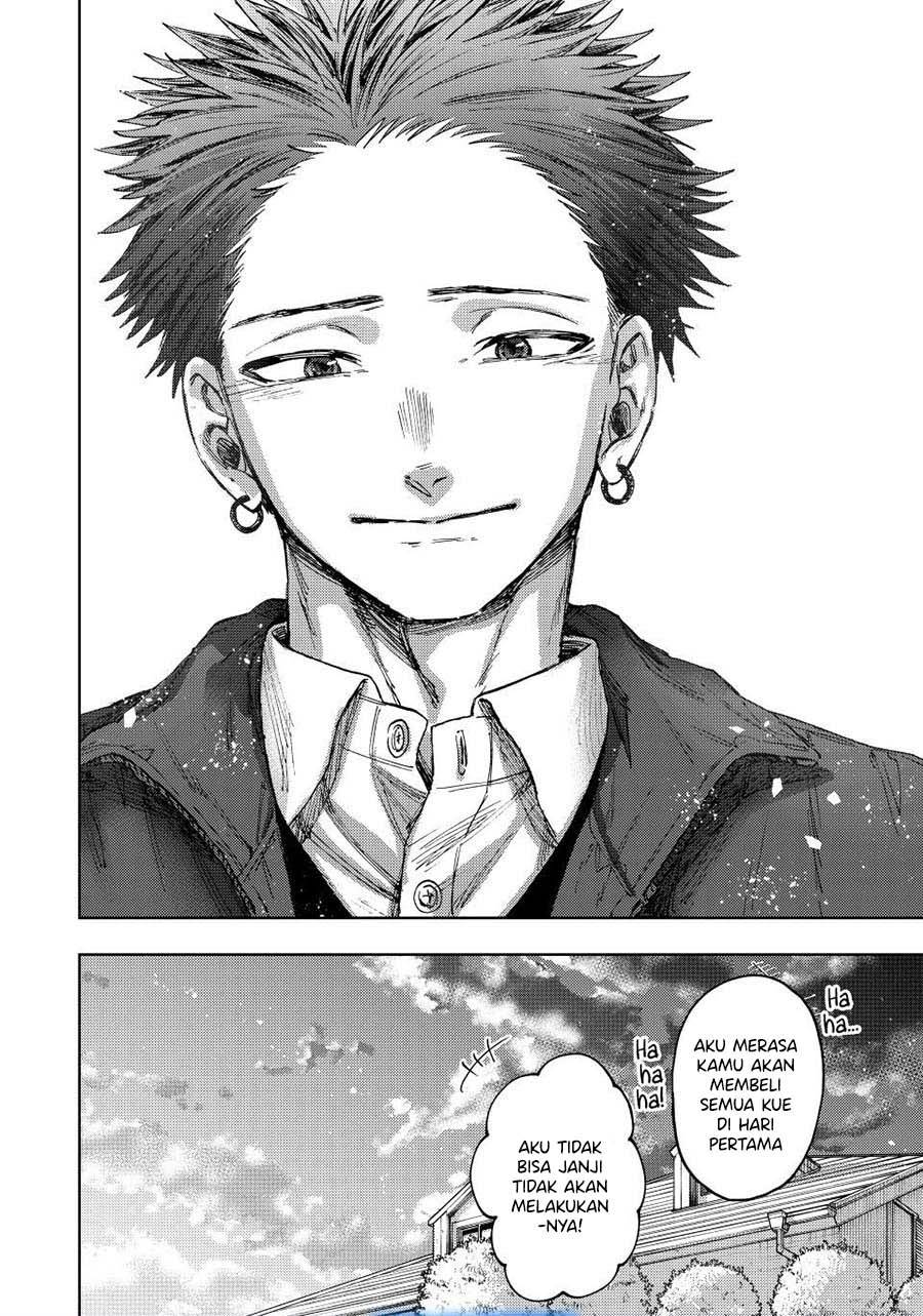 Kaoru Hana Wa Rin To Saku Chap 119 - Next Chap 120