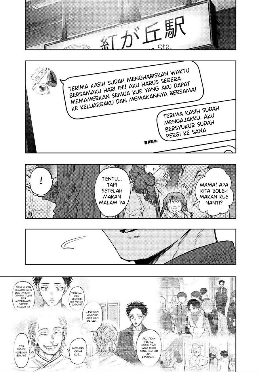 Kaoru Hana Wa Rin To Saku Chap 119 - Next Chap 120