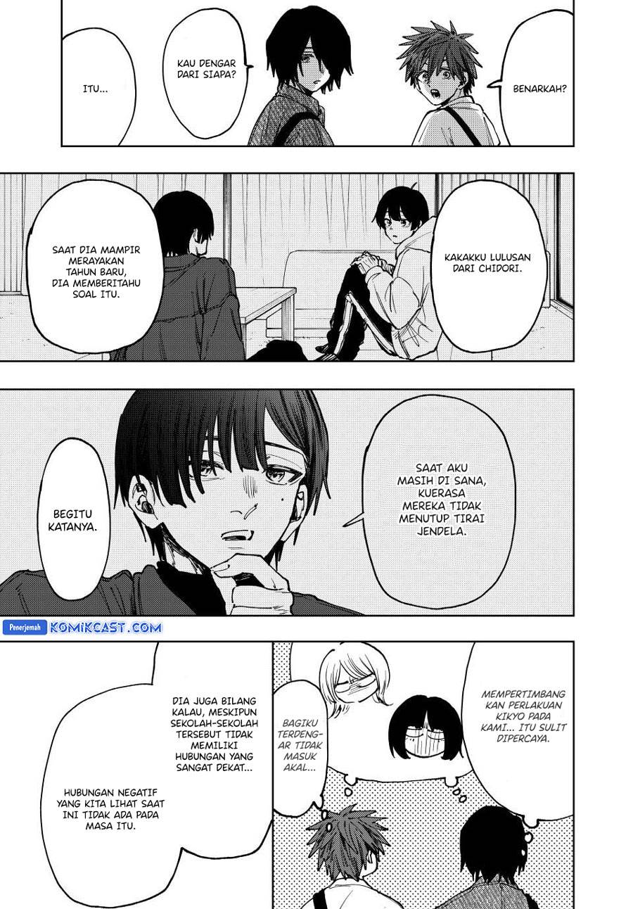 Kaoru Hana Wa Rin To Saku Chap 120 - Next Chap 121