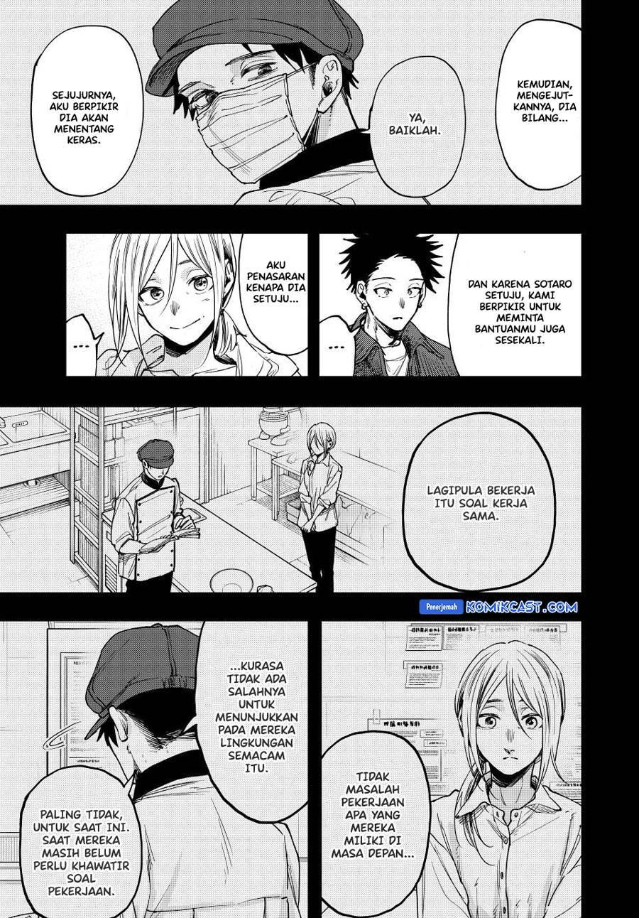 Kaoru Hana Wa Rin To Saku Chap 121 - Next Chap 122