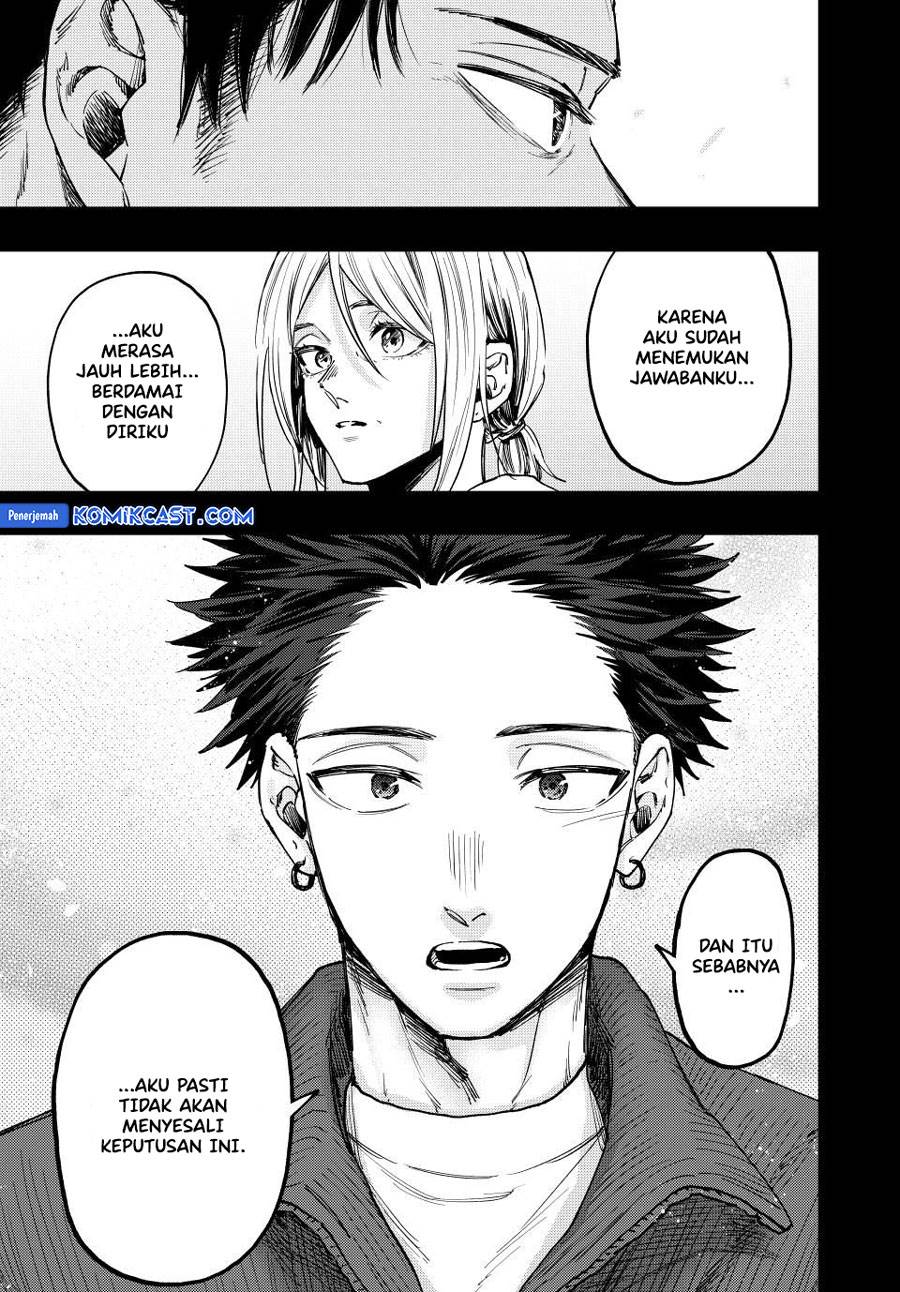 Kaoru Hana Wa Rin To Saku Chap 121 - Next Chap 122