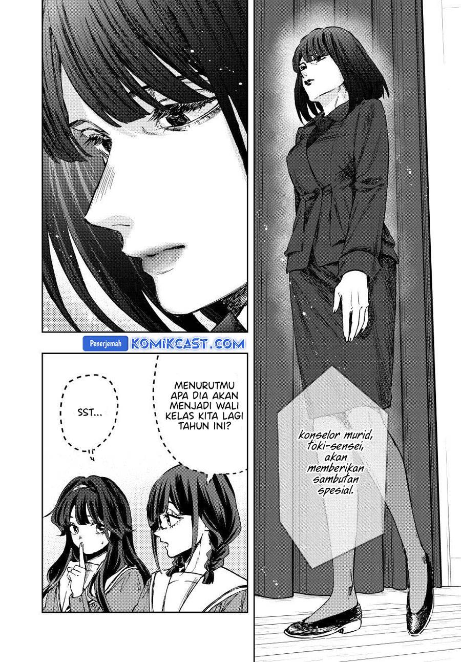 Kaoru Hana Wa Rin To Saku Chap 122 - Next Chap 123
