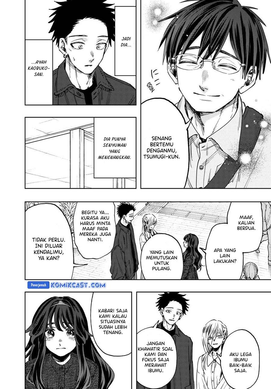 Kaoru Hana Wa Rin To Saku Chap 123 - Next Chap 124