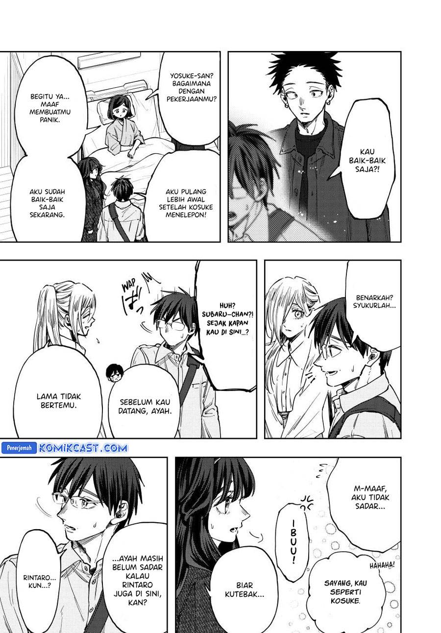 Kaoru Hana Wa Rin To Saku Chap 123 - Next Chap 124