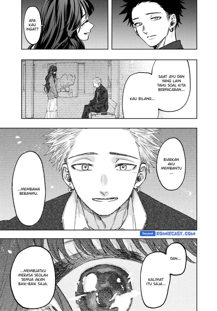 Kaoru Hana Wa Rin To Saku Chap 124 - Next Chap 125