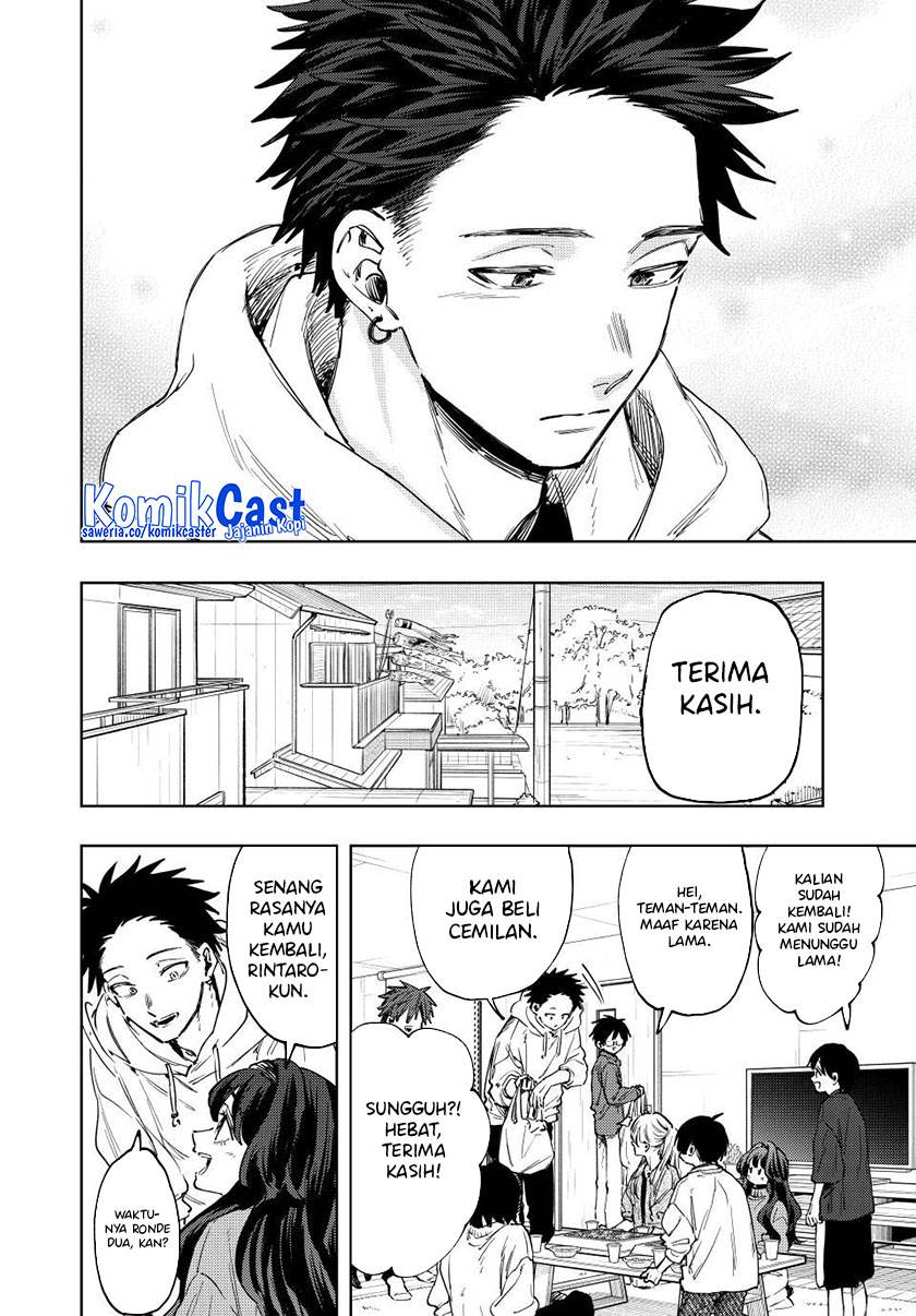 Kaoru Hana Wa Rin To Saku Chap 126 - Next Chap 127