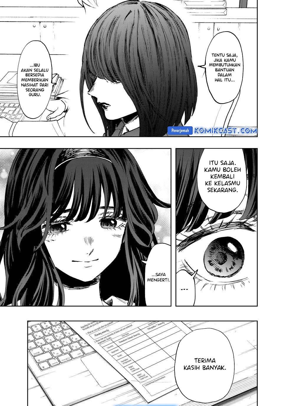 Kaoru Hana Wa Rin To Saku Chap 127 - Next Chap 128