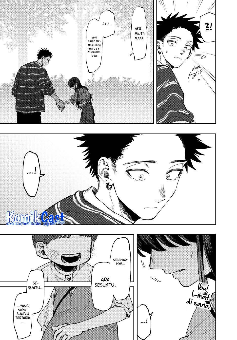 Kaoru Hana Wa Rin To Saku Chap 128 - Next Chap 129