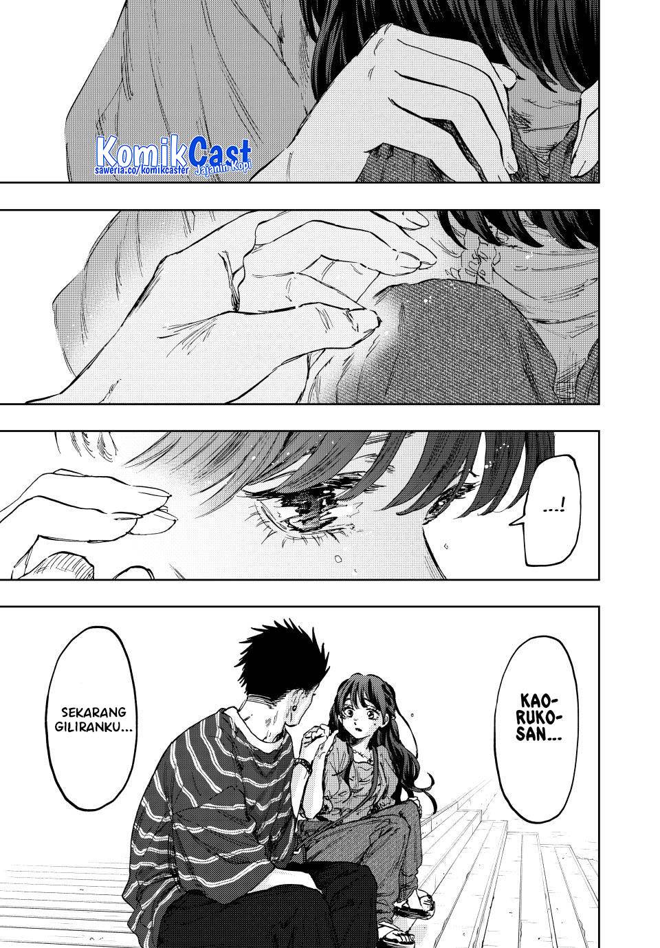 Kaoru Hana Wa Rin To Saku Chap 129 - Next Chap 130