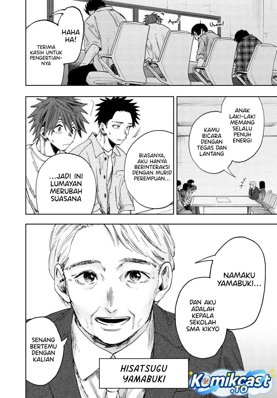 Kaoru Hana Wa Rin To Saku Chap 170 - Next Chap 171
