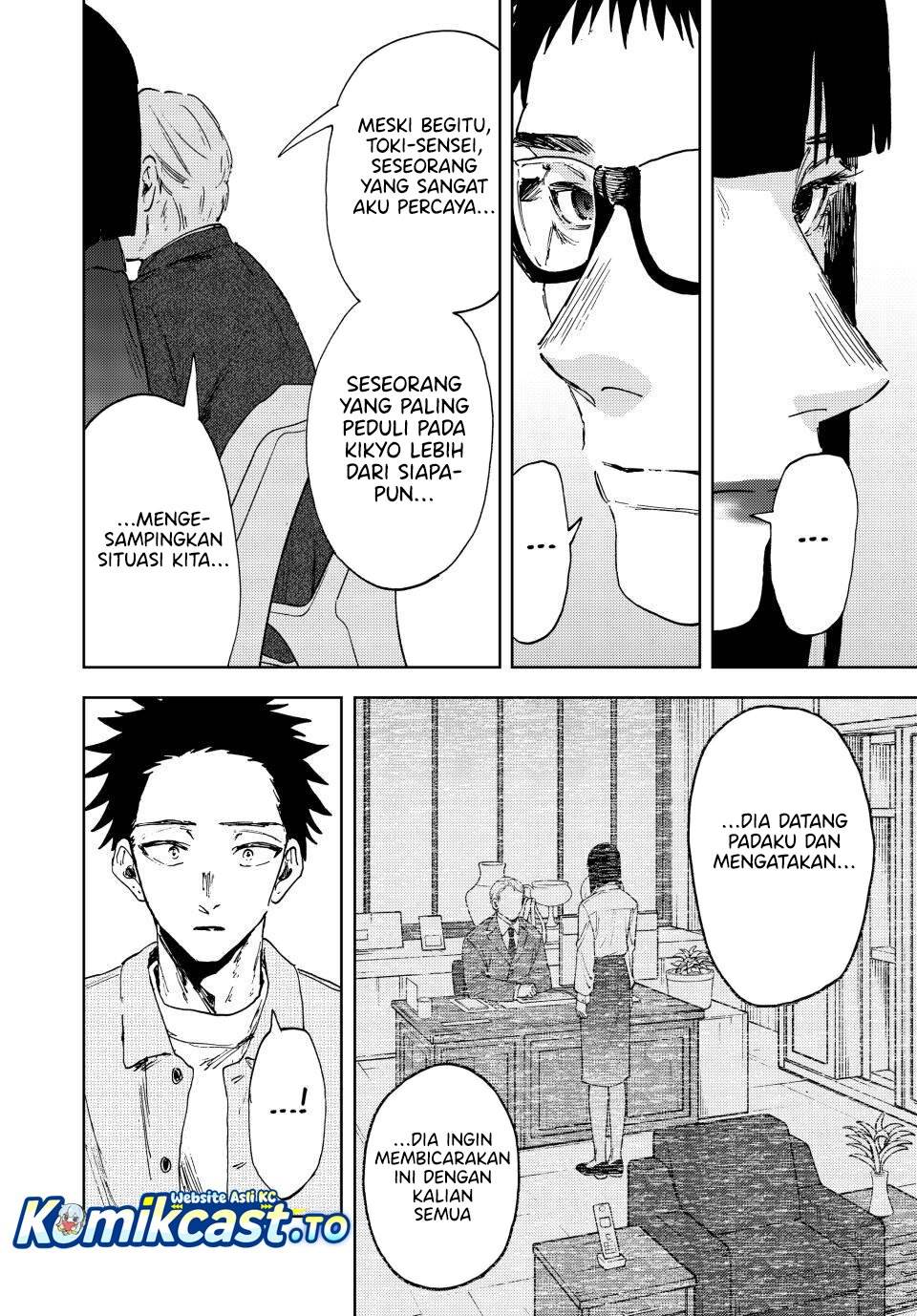 Kaoru Hana Wa Rin To Saku Chap 170 - Next Chap 171