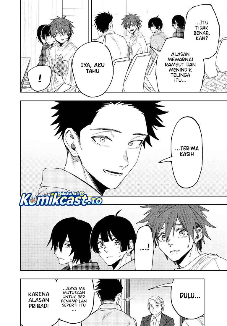 Kaoru Hana Wa Rin To Saku Chap 171 - Next Chap 172