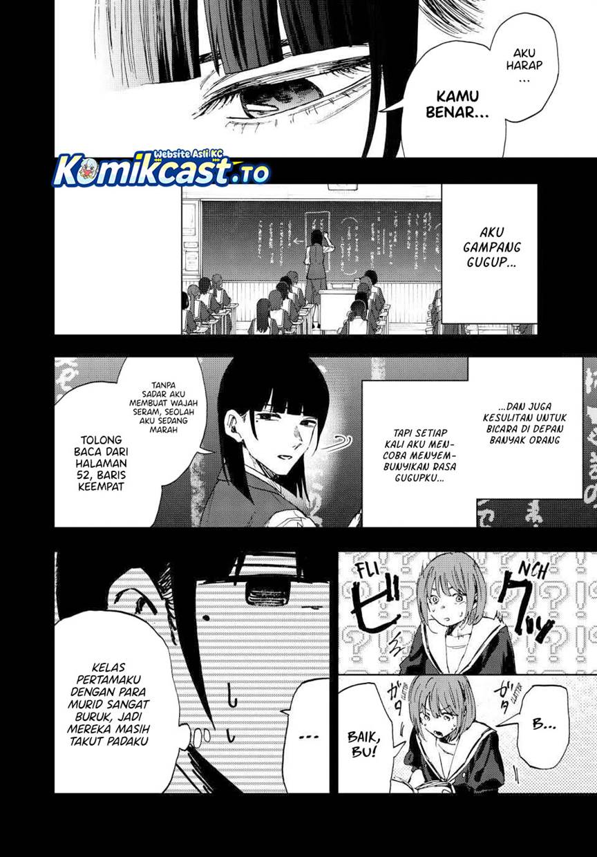 Kaoru Hana Wa Rin To Saku Chap 172 - Next Chap 173