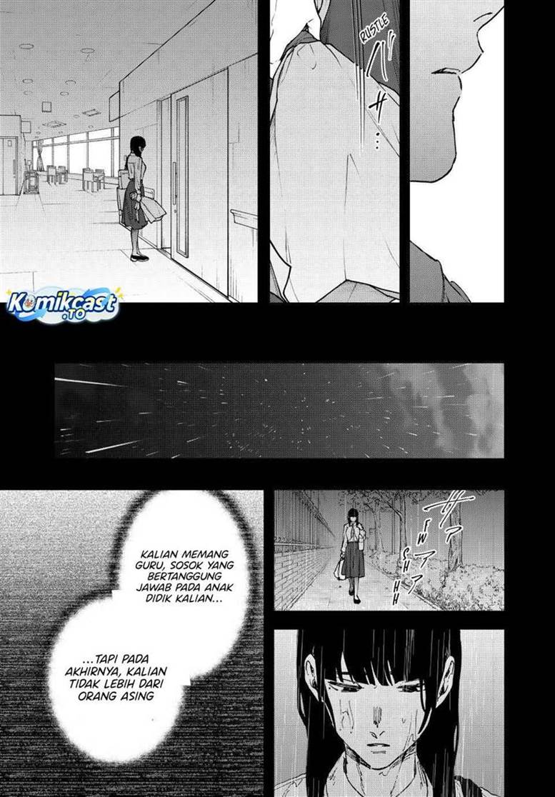 Kaoru Hana Wa Rin To Saku Chap 173 - Next Chap 174