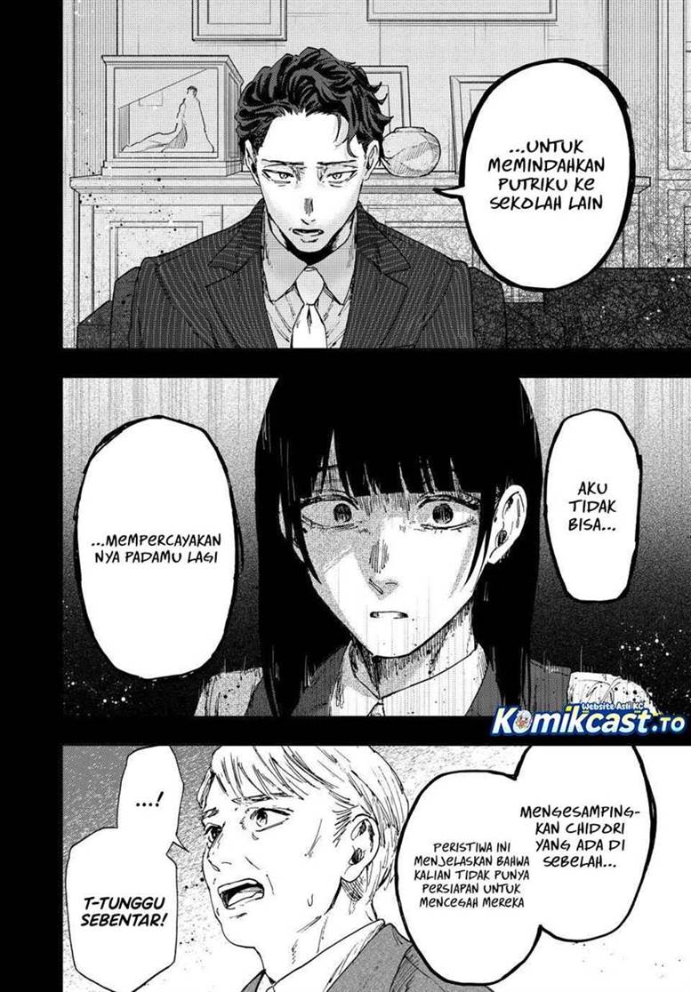 Kaoru Hana Wa Rin To Saku Chap 173 - Next Chap 174