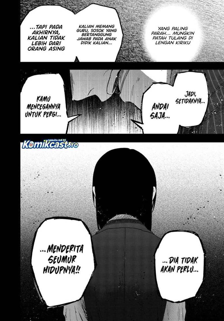 Kaoru Hana Wa Rin To Saku Chap 173 - Next Chap 174