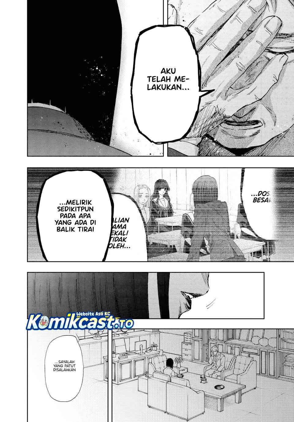 Kaoru Hana Wa Rin To Saku Chap 177 - Next Chap 178