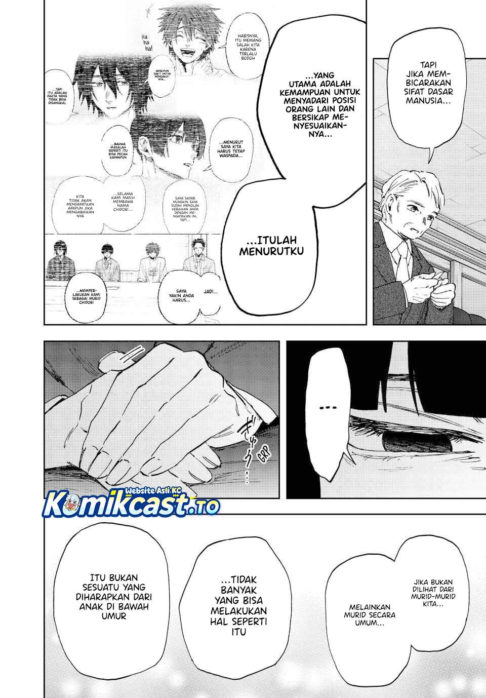 Kaoru Hana Wa Rin To Saku Chap 177 - Next Chap 178