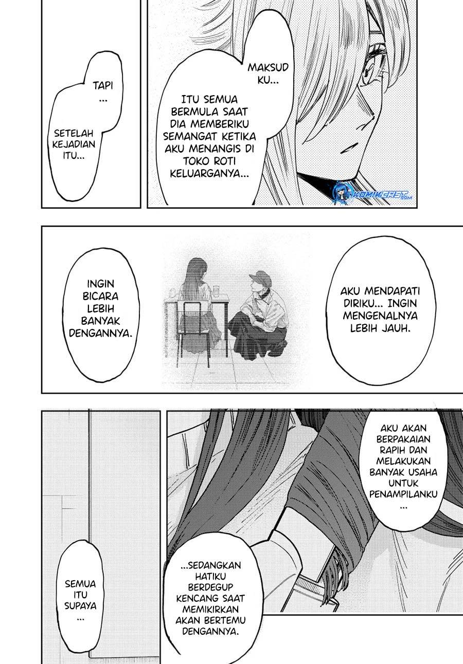 Kaoru Hana Wa Rin To Saku Chap 140 - Next Chap 141