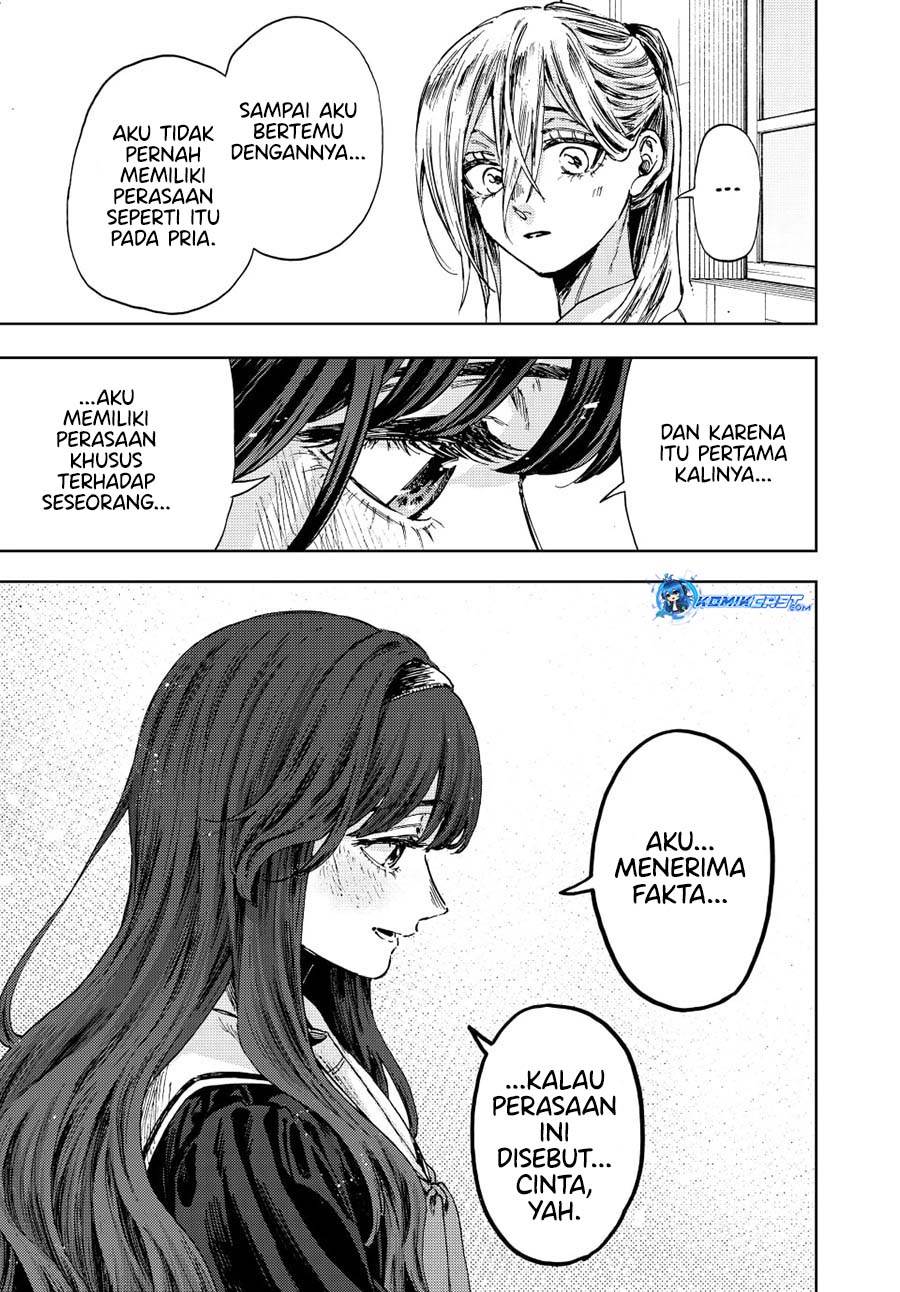 Kaoru Hana Wa Rin To Saku Chap 140 - Next Chap 141