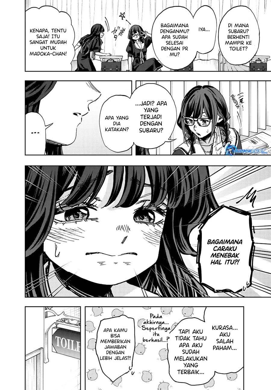 Kaoru Hana Wa Rin To Saku Chap 141 - Next Chap 142