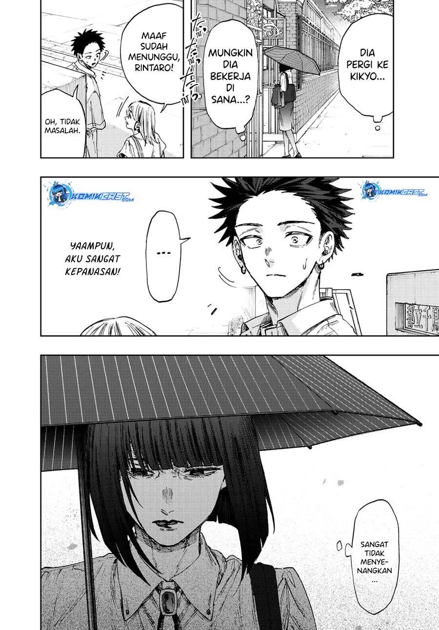 Kaoru Hana Wa Rin To Saku Chap 144 - Next Chap 145