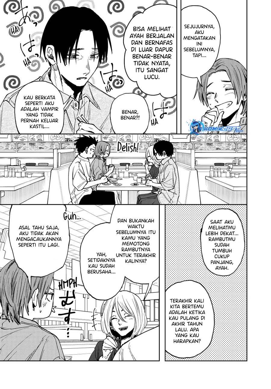Kaoru Hana Wa Rin To Saku Chap 145 - Next Chap 146