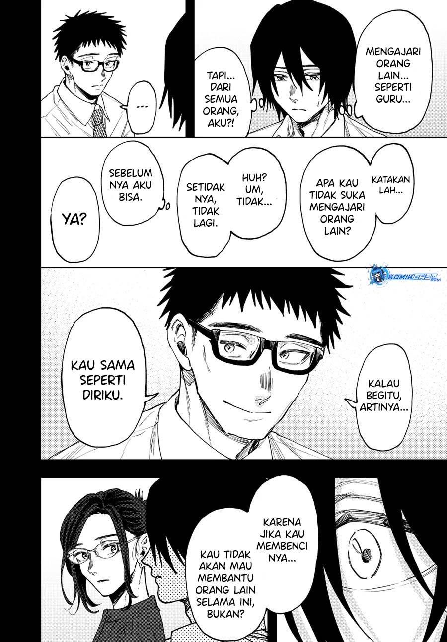 Kaoru Hana Wa Rin To Saku Chap 147 - Next Chap 148