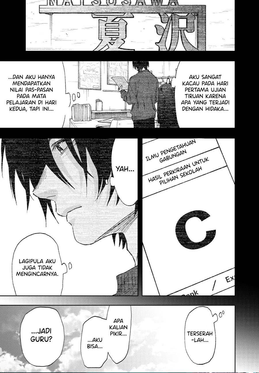 Kaoru Hana Wa Rin To Saku Chap 147 - Next Chap 148