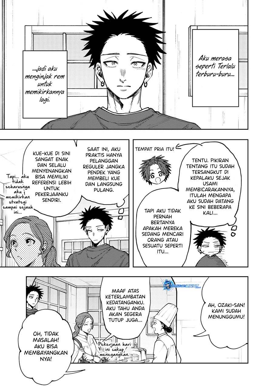 Kaoru Hana Wa Rin To Saku Chap 148 - Next Chap 149