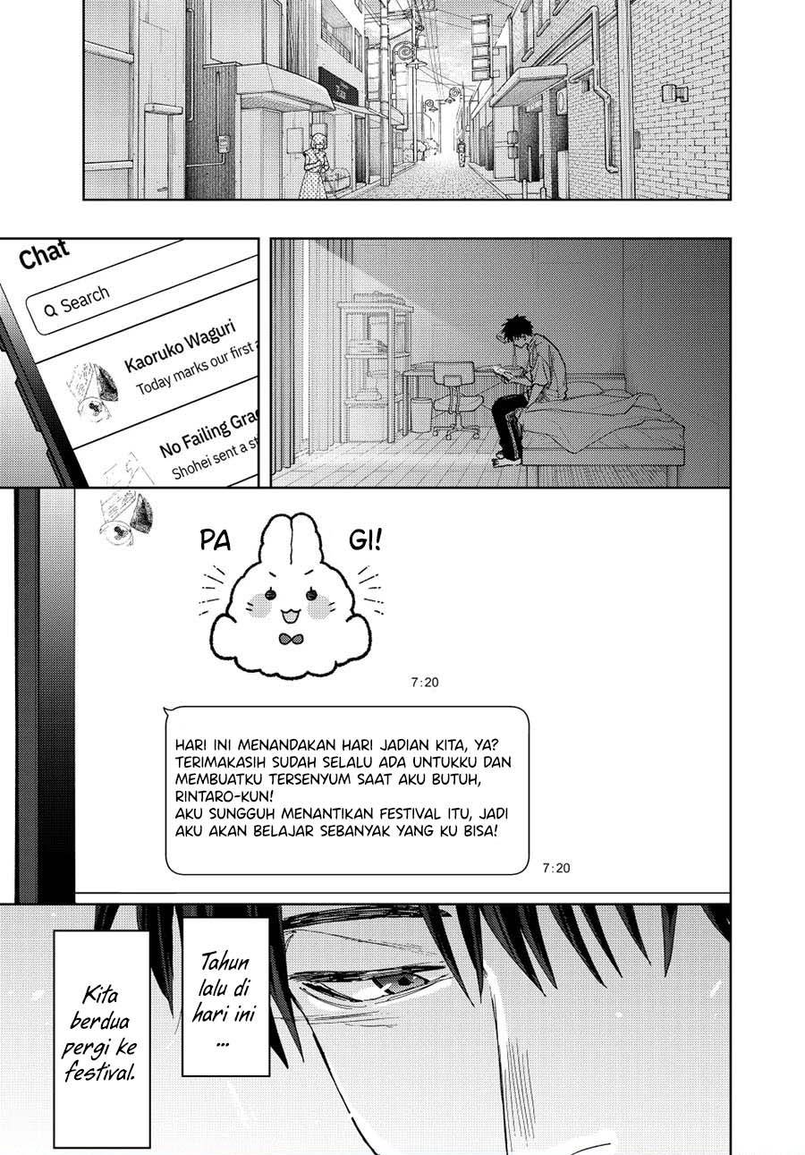 Kaoru Hana Wa Rin To Saku Chap 148 - Next Chap 149