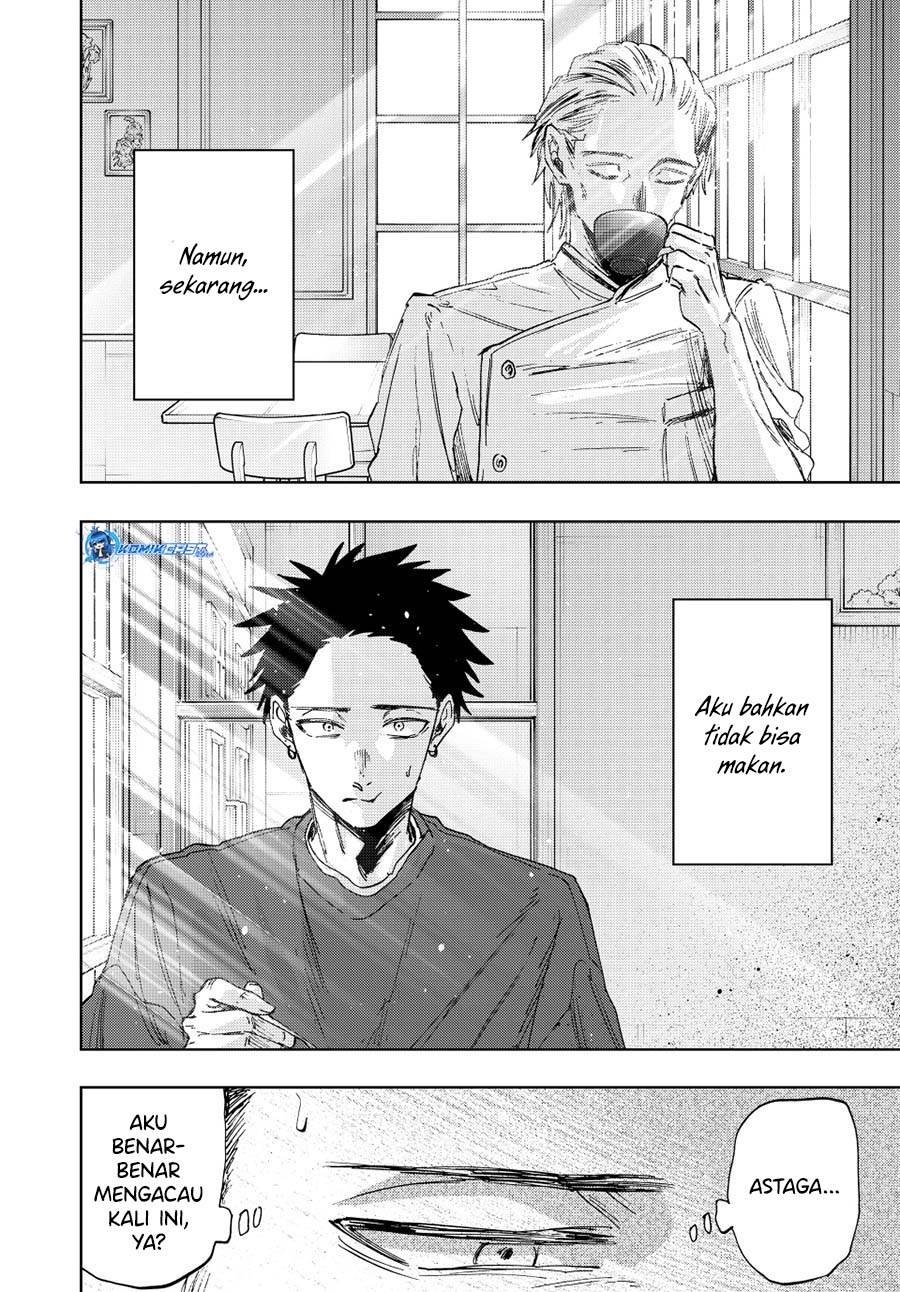 Kaoru Hana Wa Rin To Saku Chap 149 - Next Chap 150