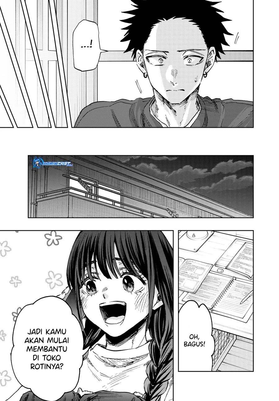 Kaoru Hana Wa Rin To Saku Chap 149 - Next Chap 150