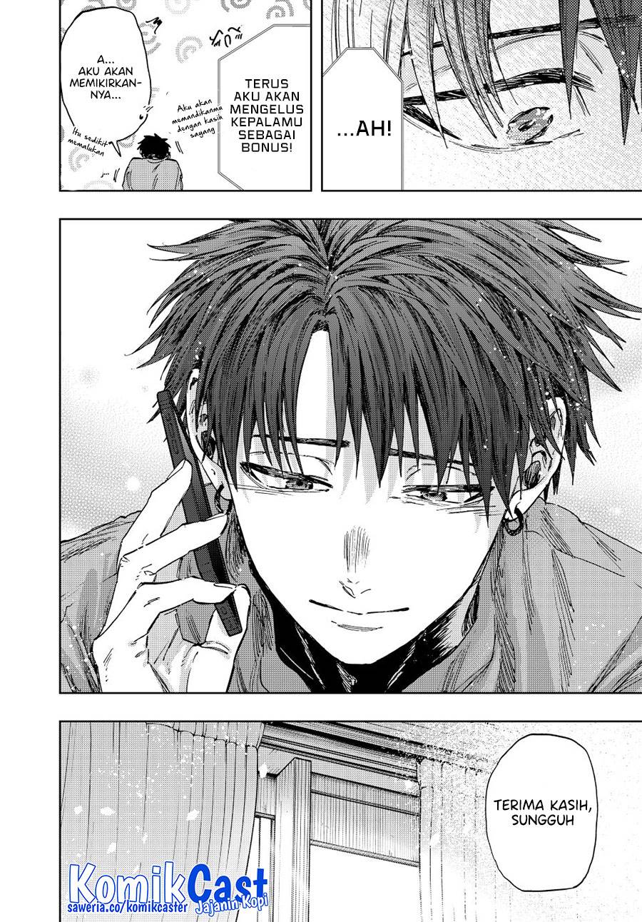 Kaoru Hana Wa Rin To Saku Chap 150 - Next Chap 151