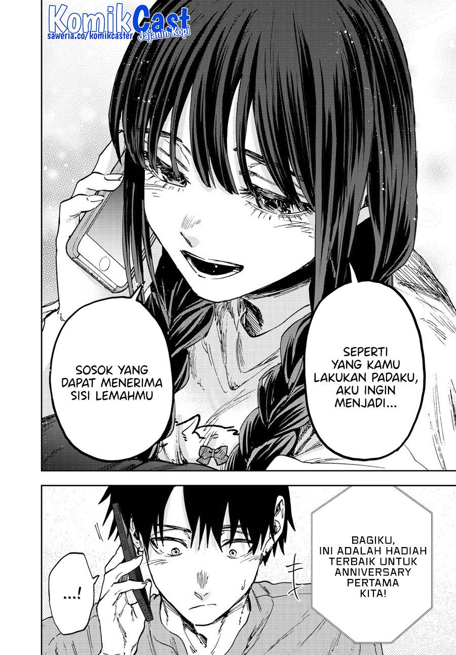 Kaoru Hana Wa Rin To Saku Chap 150 - Next Chap 151
