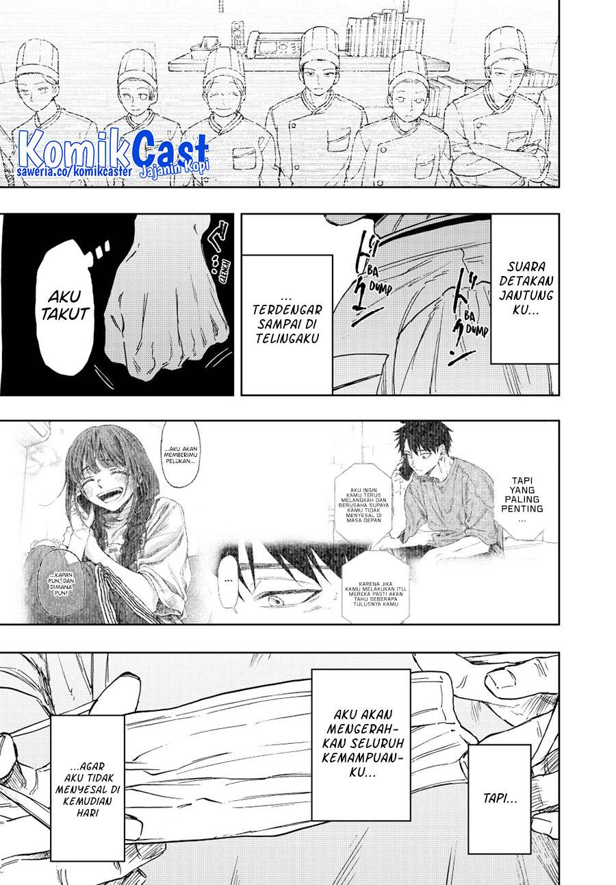 Kaoru Hana Wa Rin To Saku Chap 150 - Next Chap 151