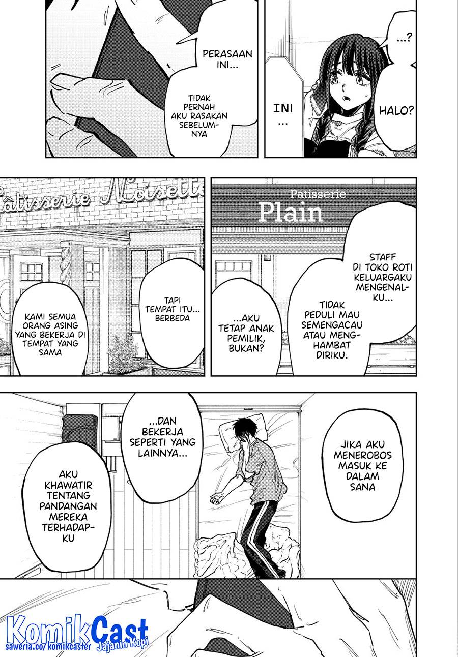 Kaoru Hana Wa Rin To Saku Chap 150 - Next Chap 151