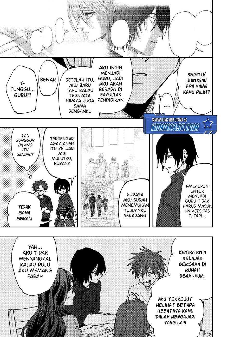 Kaoru Hana Wa Rin To Saku Chap 151 - Next Chap 152