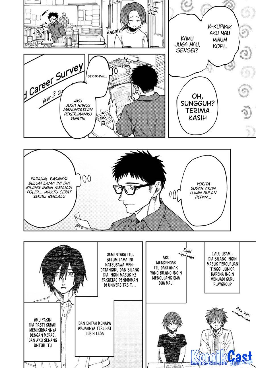 Kaoru Hana Wa Rin To Saku Chap 152 - Next Chap 153