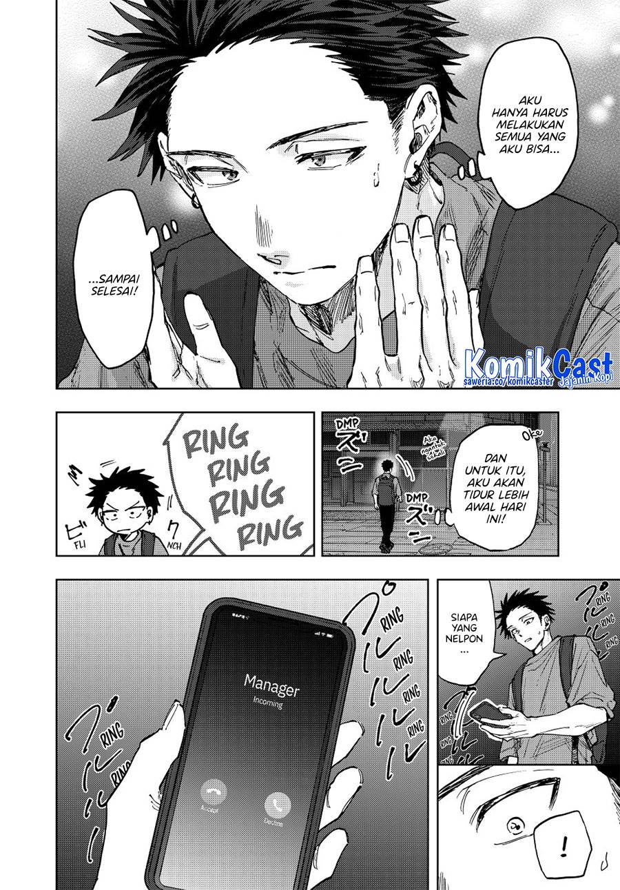 Kaoru Hana Wa Rin To Saku Chap 152 - Next Chap 153