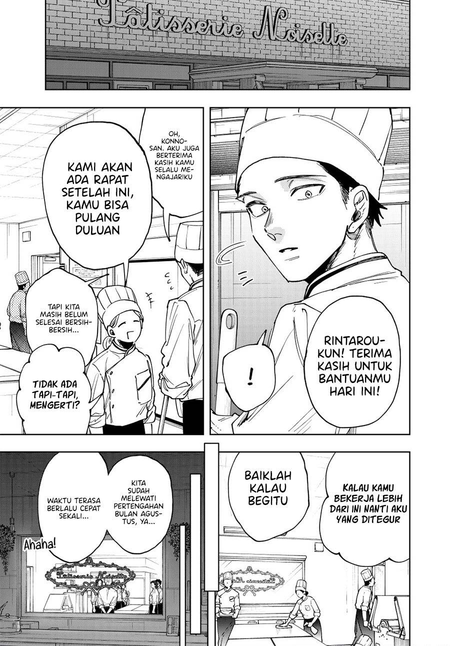 Kaoru Hana Wa Rin To Saku Chap 152 - Next Chap 153