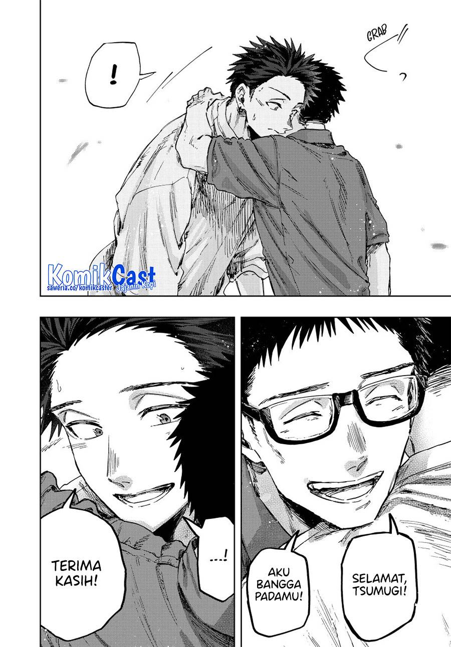 Kaoru Hana Wa Rin To Saku Chap 152 - Next Chap 153