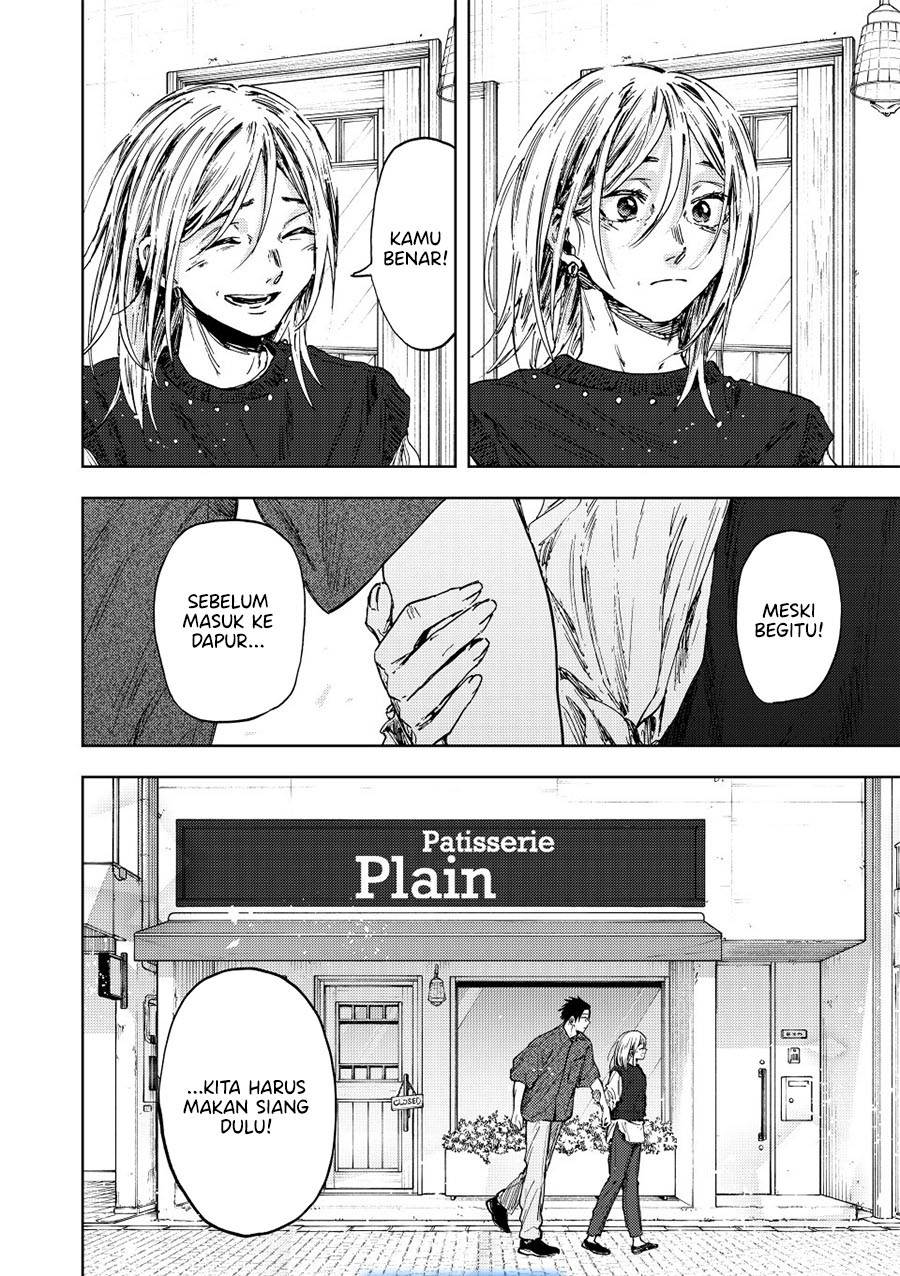 Kaoru Hana Wa Rin To Saku Chap 153 - Next Chap 154
