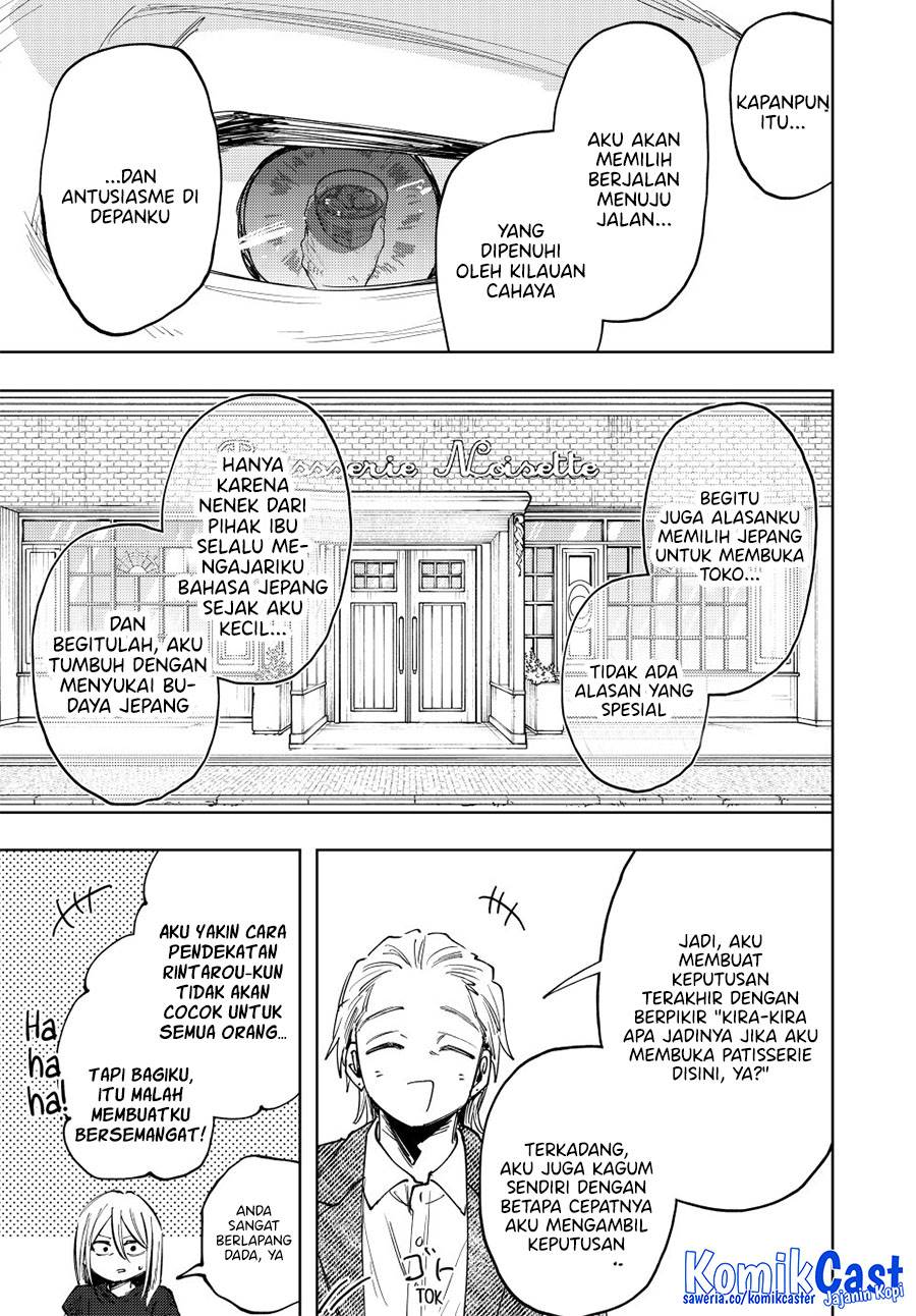 Kaoru Hana Wa Rin To Saku Chap 153 - Next Chap 154