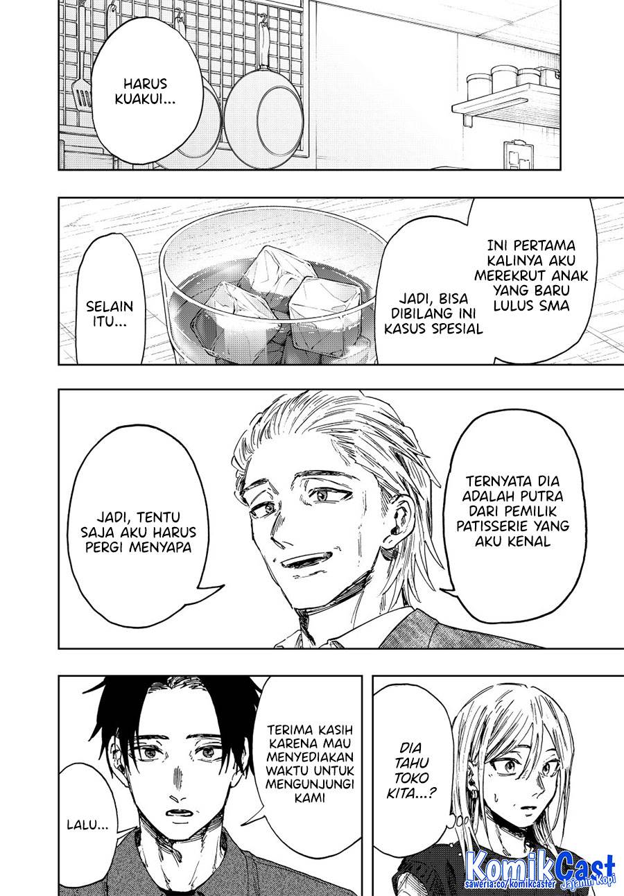 Kaoru Hana Wa Rin To Saku Chap 153 - Next Chap 154