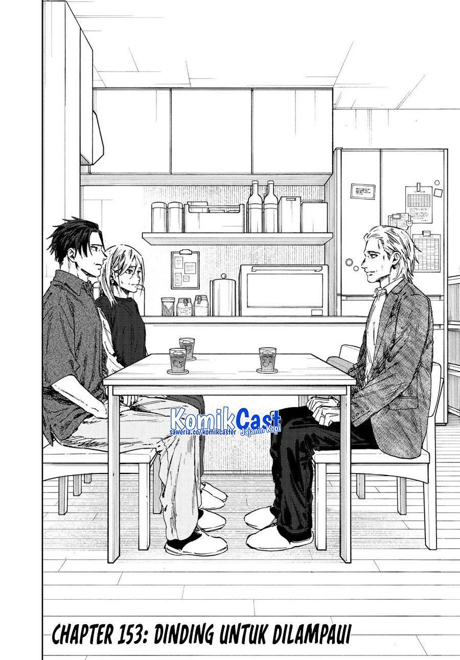 Kaoru Hana Wa Rin To Saku Chap 153 - Next Chap 154
